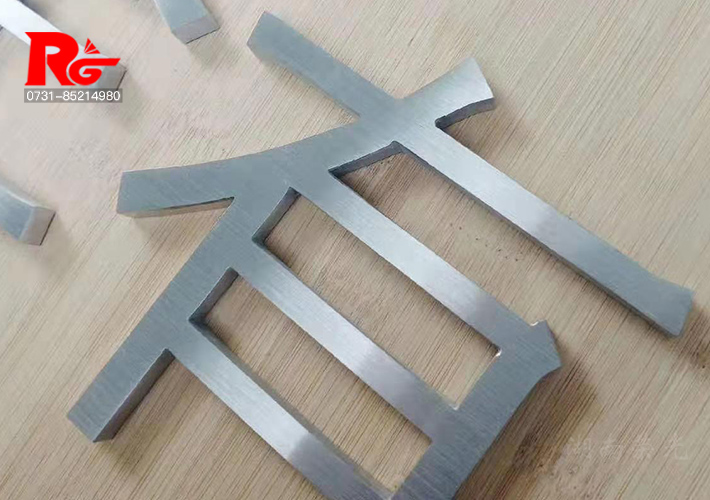 ���P����w�� �L(zh��ng)ɳ���P����z�� ��ʽ������ˇ �L(zh��ng)ɳ���P���