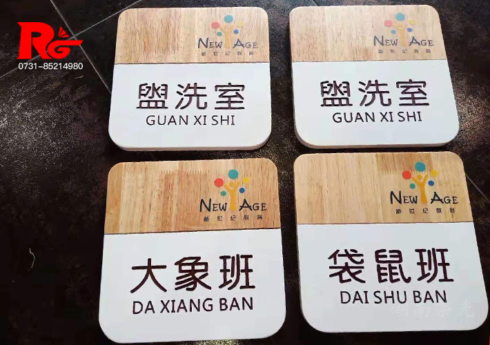 �L(zh��ng)ɳ�W(xu��)У��(bi��o)�R(sh��) ��(sh��)ľ��(bi��o)�R(sh��)�� ��̘�(bi��o)�R(sh��)�� �L(zh��ng)ɳ��(bi��o)�R(sh��)��(bi��o)��