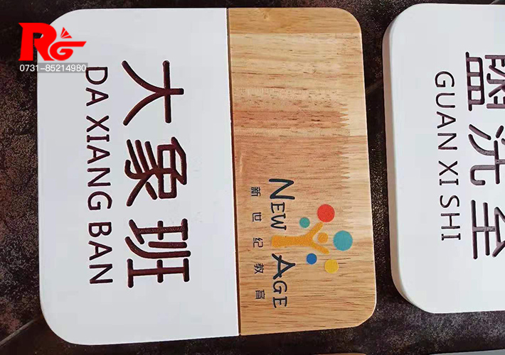 �L(zh��ng)ɳ�W(xu��)У��(bi��o)�R(sh��) ��(sh��)ľ��(bi��o)�R(sh��)�� ��̘�(bi��o)�R(sh��)�� �L(zh��ng)ɳ��(bi��o)�R(sh��)��(bi��o)��