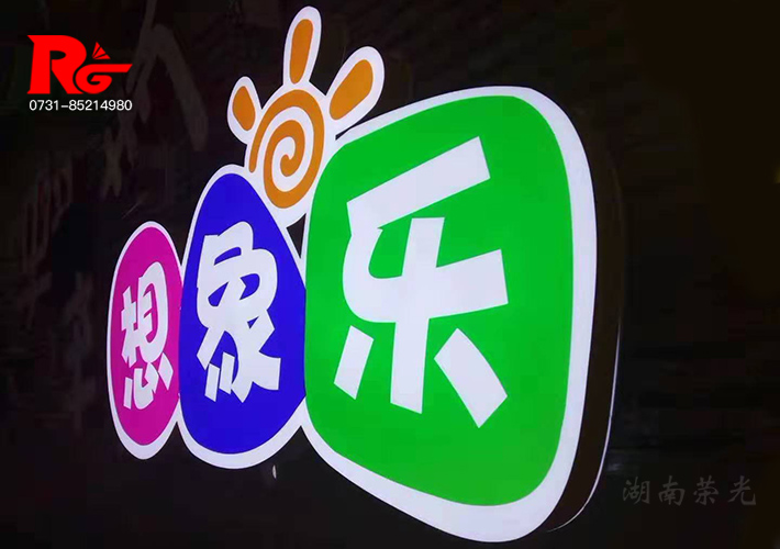 LED������ ��֬�l(f��)�����������a(ch��n)Ʒ �Lɳ�����l(f��)����