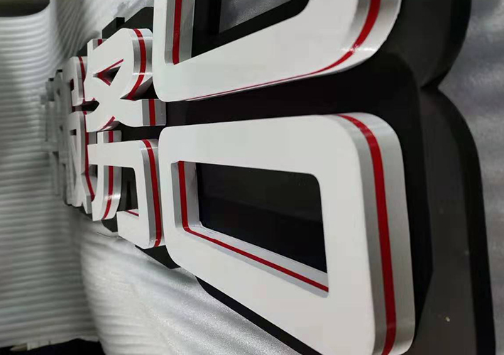 �Lɳ������ LED�����l(f��)���� 3D�l(f��)�������� Һ�w�������l(f��)����