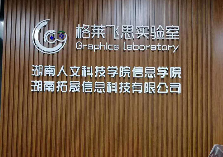 �L(zh��ng)ɳ��˾������ �k������������ ľ�y�� ľ�y�L(zh��ng)�ǰ� �������װ�