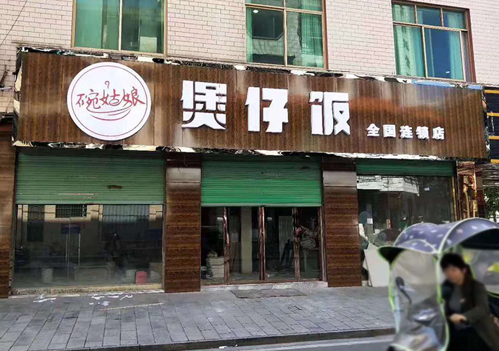 �͏d�V���������� ľ�y�۰����� �Lɳ�V���O(sh��)Ӌ