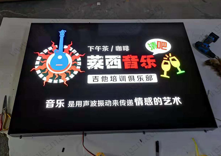 LED�U�՟��� ������� �Lɳ�U�՘��� ���l(f��)�����