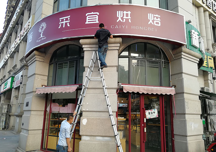 �Lɳ����������� LED����V���� ���������������b