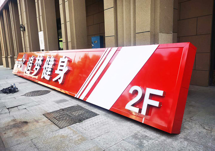 �L(zh��ng)ɳ�󷽰����������Լ����b ��������(h��)��V���� �l(f��)����