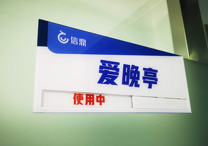 ��������(bi��o)�R�ƶ��� �Lɳ��˾��(bi��o)�� ���������(bi��o)�R�� �k�����T�ƶ���