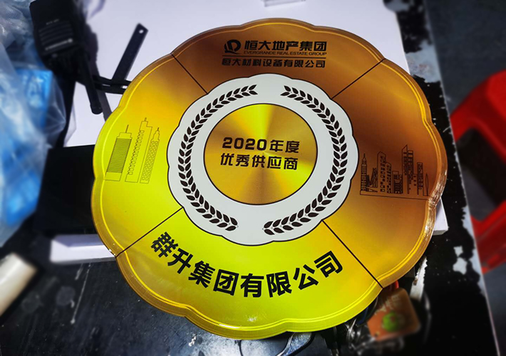 �Lɳ��������(bi��o)�R�� ������UV��(bi��o)������ �خa(ch��n)�V���Ƽӹ�