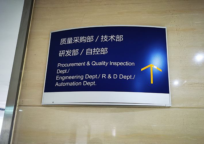 �Lɳ��˾��(bi��o)������ �X�Ͻ���zӡ��(bi��o)�R�� �Lɳ�k�����T�ƶ���