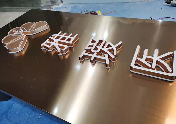 �L(zh��ng)ɳ����Ժ�V���������� ��˾���ưl(f��)���ְ��b