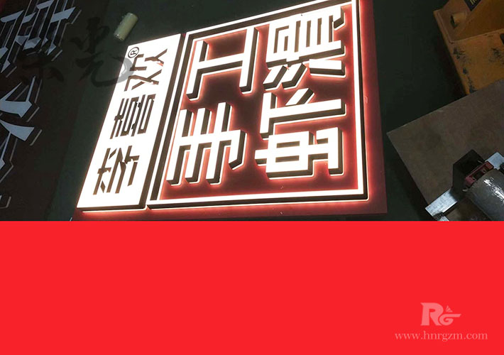 �Lɳ�����ֹ��S �������LED����l(f��)���ּӹ�����