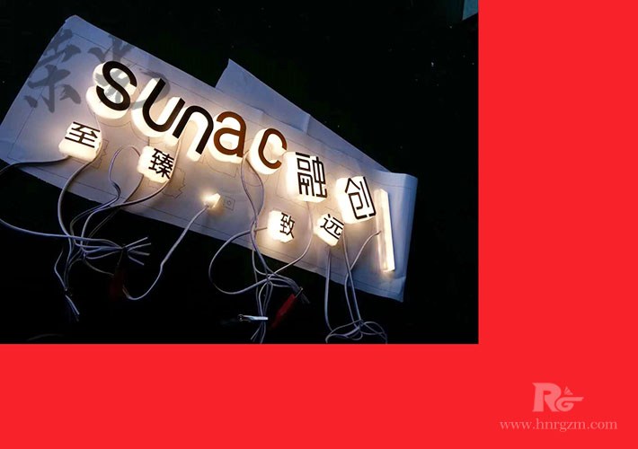 ������ưl(f��)�������� �LɳLED�����ֈ�r��ԃ����(w��)