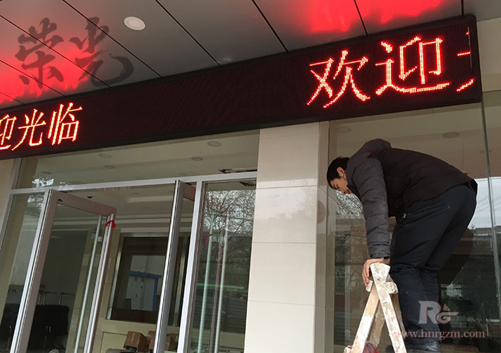 �L(zh��ng)ɳθ���t(y��)ԺLED�T�^�@ʾ�� �҃�(n��i)�pɫ�@ʾ�����b