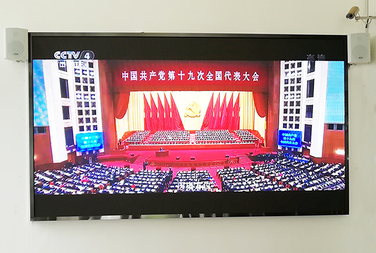 �L(zh��ng)ɳ�҃�(n��i)P2.0ȫ���@ʾ������ �L(zh��ng)ɳ�@ʾ�����l(f��)