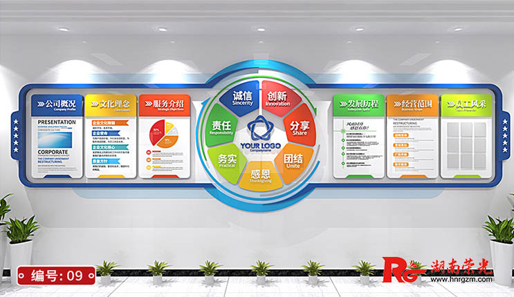 ��I(y��)�Ļ����O(sh��)Ӌ(j��)�������� �Lɳ�Ļ���Ч���D������