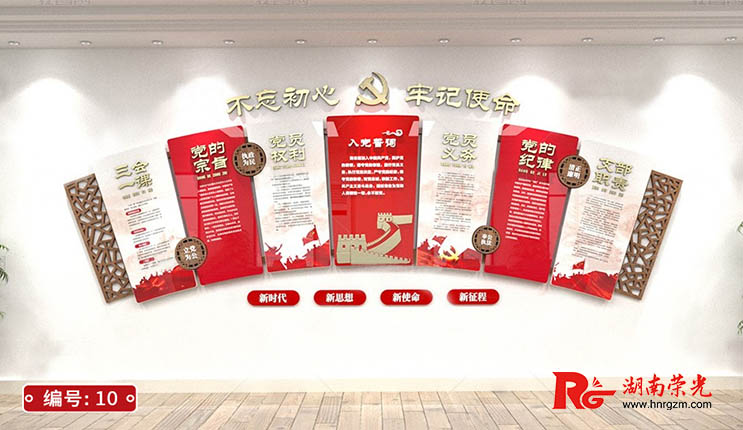 �h��չʾ�Ļ���_�h�T�L(f��ng)���h��(w��)���_�ڣ����� ��(hu��)�h���������O(sh��)Ӌ(j��)