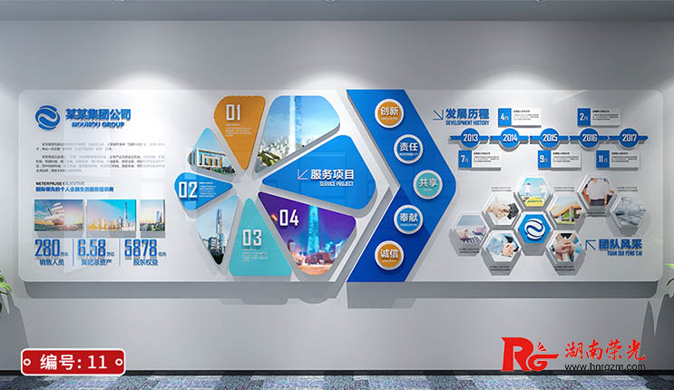 �Lɳ��I(y��)�Ļ��O(sh��)Ӌ(j��) �k�����Ļ�������������