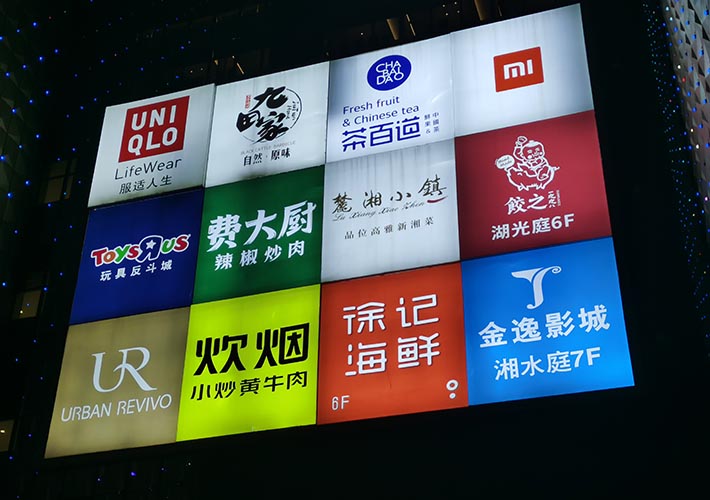 LED�V��������� �Lɳ������������������ӹ��S