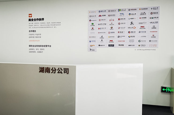 �Lɳ��˾�Ļ����O(sh��)Ӌ��������I(y��)��(j��ng)�I�Ļ��O(sh��)Ӌ����