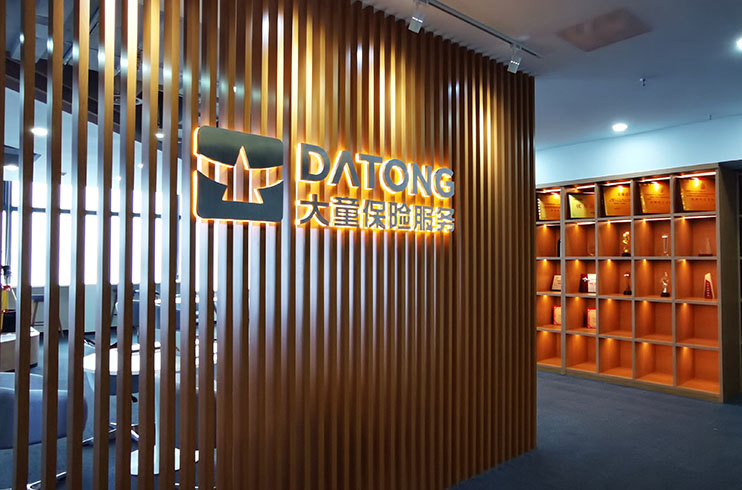 ��I(y��)�����O(sh��)Ӌ ��˾�������󉦏V�� �l(f��)�ⱳ������������