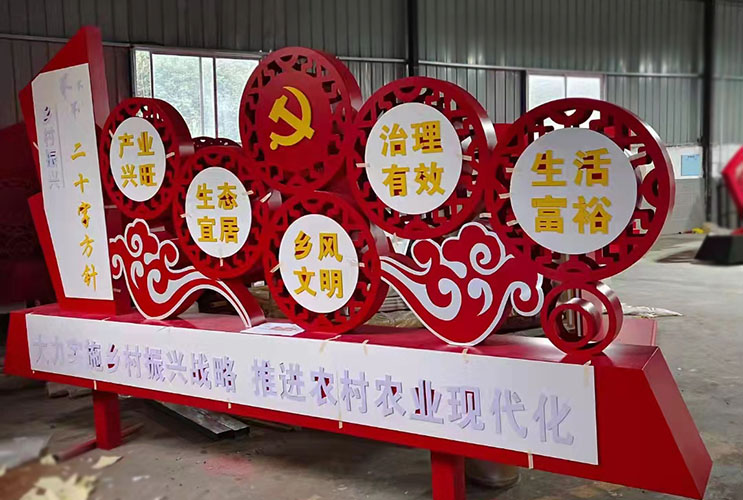 �L(zh��ng)ɳ�h����(bi��o)�R(sh��)�S �h���Ļ���(bi��o)�R(sh��)�O(sh��)Ӌ(j��)���� �l(xi��ng)���Ļ���(bi��o)�R(sh��)