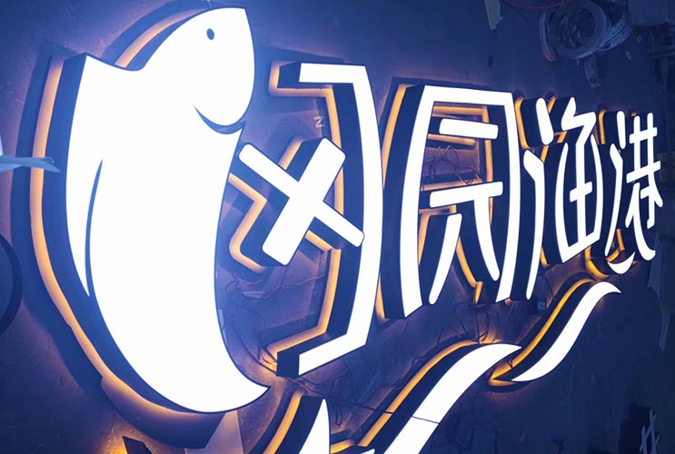 ������l(f��)���� ����T�^�p��l(f��)�����L(zh��ng)ɳ�ӹ��S