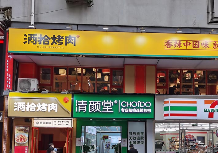 �����Lɳ�ļҏV������������˾����