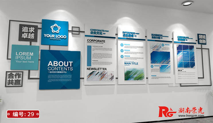 �Lɳ��I(y��)�Ļ����@�����͑�����֧��β����