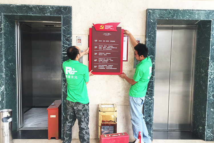 �LɳУ�@�h(hu��n)�����R��ҕ�ּ�ԭ�t�����������R�Ʊ��B(y��ng)