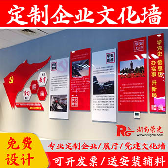 �Lɳ�Ļ�����(chu��ng)���O(sh��)Ӌע��o��I(y��)����ʲô����