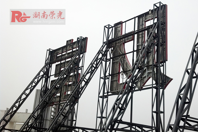 �L(zh��ng)ɳ������LED�l(f��)����Ч����������Ҫ��Щ����