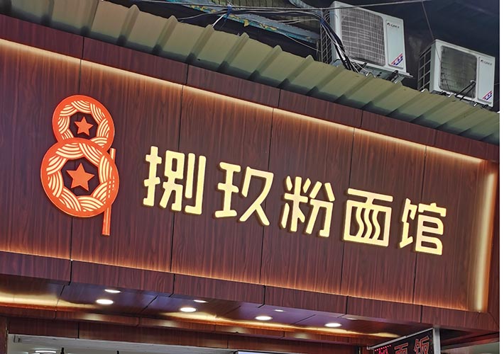 �L(zh��ng)ɳ�V�湫˾���ðl(f��)���֏V��������Ҫ�c(di��n)����Щ��