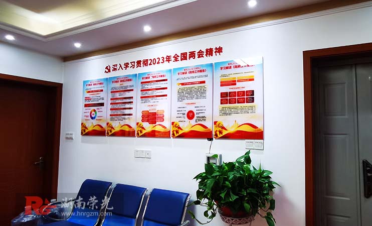 �L(zh��ng)ɳ�h���Ļ������� ��˾�h���Ļ��O(sh��)Ӌ(j��)����