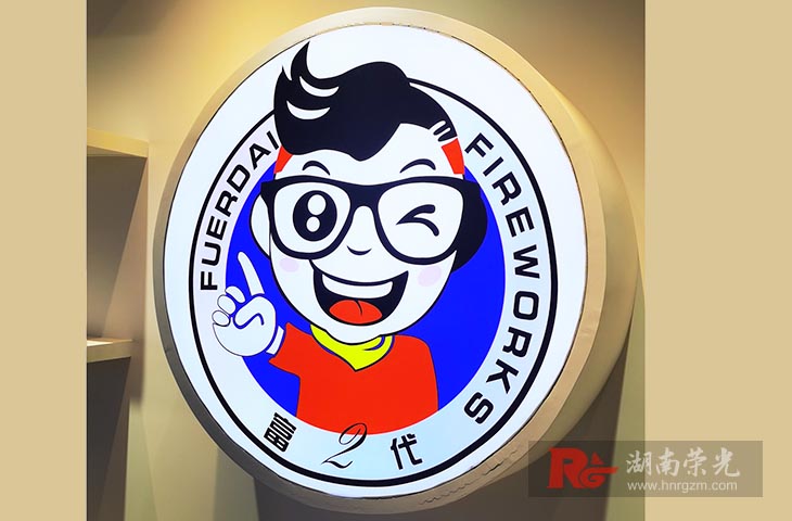 �L(zh��ng)ɳ�A��ܛĤ���䶨��-�l(f��)��logo���Ϳ�������