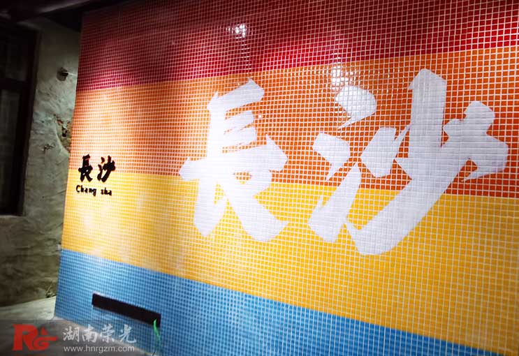 �LɳLOGO���O(sh��)Ӌ(j��)���� �W(w��ng)�t�򿨱�����