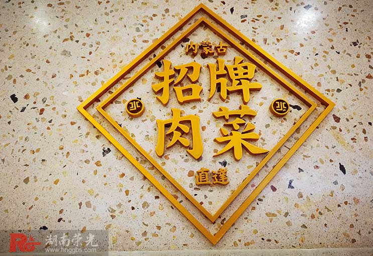 �Lɳ�����ֵā��������Ṥˇ��Ч�����������