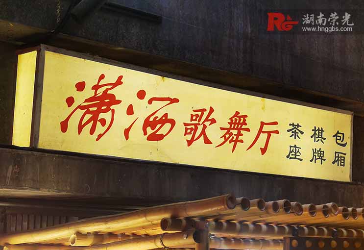 ��֪��30��ǰ�Lɳ����ʲô�ӵďV�����Ɔ᣿