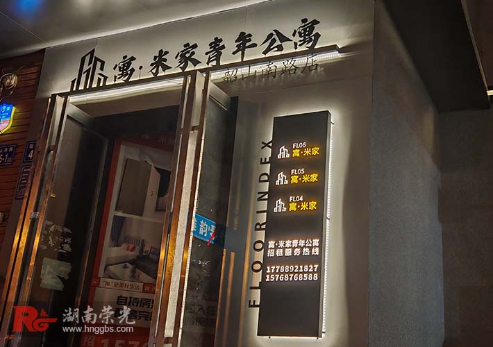 �P䓿����U�՟����������L(zh��ng)ɳ�T�^����