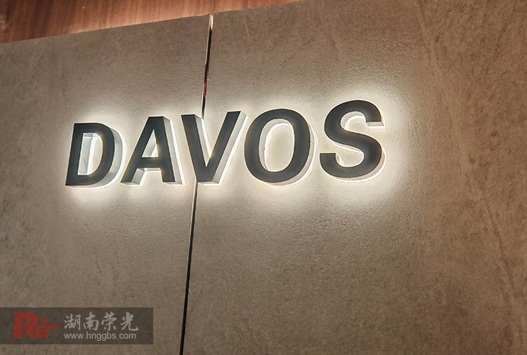 �L(zh��ng)ɳ���P䓱��l(f��)���ֳɞ��c(di��n)�n��˾���������