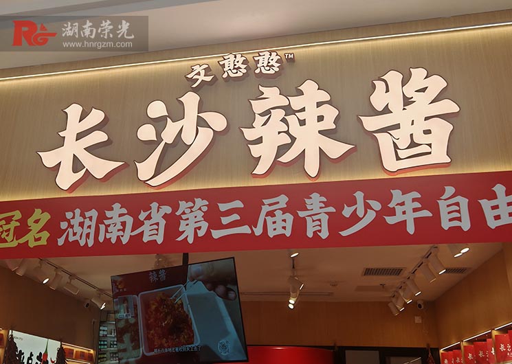 �L(zh��ng)ɳ������ưl(f��)������ô�S�ް��b���㣿