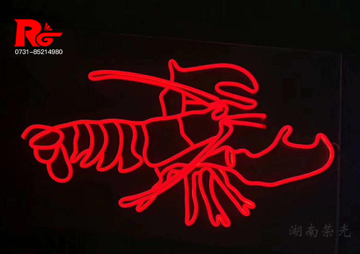 �L(zh��ng)ɳLED�޺���