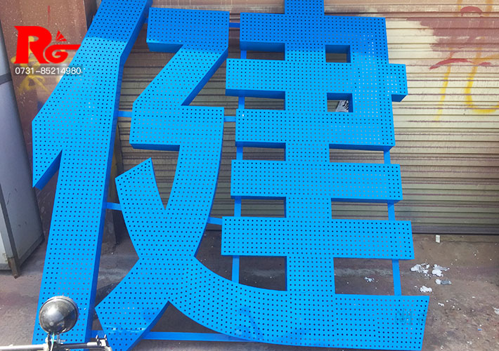 ��\�忾��l(f��)����