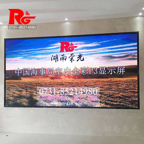 �L(zh��ng)ɳLED�@ʾ�����b