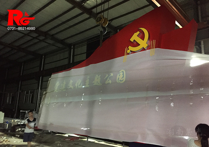 �Lɳ�����h�����R