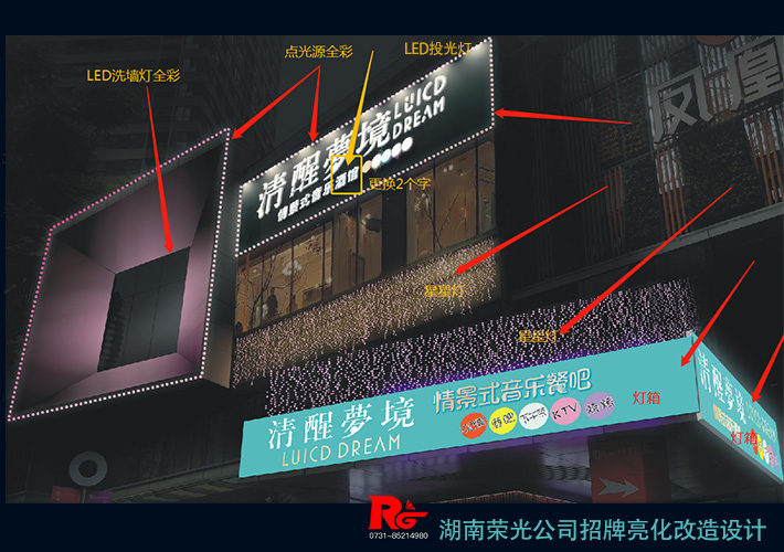 �L(zh��ng)ɳ��������