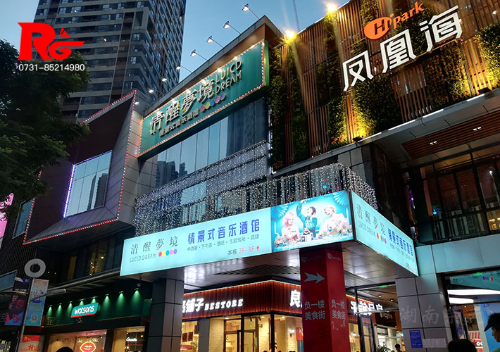 �L(zh��ng)ɳ������˾