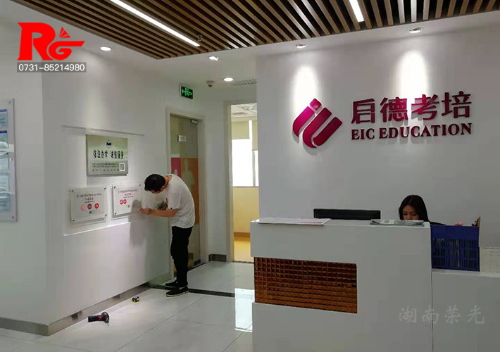 �Lɳ��˾����