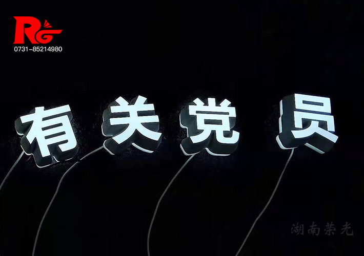 ��С������