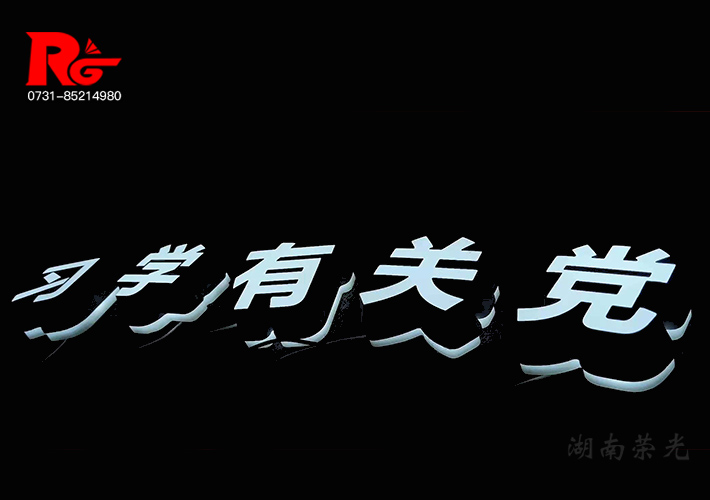 �L(zh��ng)ɳ������