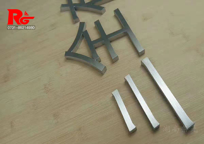 �Lɳ���P����z��